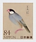 Java Sparrow Padda oryzivora  2022 Birds 10v sheet, sa