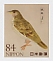 Scaly Thrush Zoothera dauma  2022 Birds 10v sheet, sa