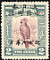 Palm Cockatoo Probosciger aterrimus  1944 Overprint (3 lines) 