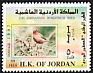 Sinai Rosefinch Carpodacus synoicus  1997 The Jordanian Rose Finch 