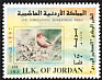 Sinai Rosefinch Carpodacus synoicus  1997 The Jordanian Rose Finch 