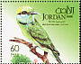 Arabian Green Bee-eater Merops cyanophrys