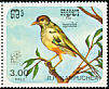 Rufous-bellied Thrush Turdus rufiventris  1985 Argentina 85 