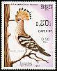 Eurasian Hoopoe Upupa epops  1987 Capex 87 