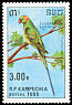 Rose-ringed Parakeet Psittacula krameri