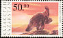 Golden Eagle Aquila chrysaetos  1995 Birds of prey 