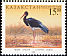 Black Stork Ciconia nigra  1998 Birds 