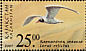 Relict Gull Ichthyaetus relictus  2001 Flora and fauna 6v sheet
