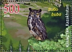 Eurasian Eagle-Owl Bubo bubo  2020 Fauna 3v sheet