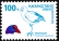 Western Swamphen Porphyrio porphyrio