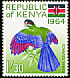 Hartlaub's Turaco Tauraco hartlaubi  1964 Inauguration of republic 5v set