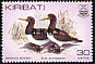 Brown Booby Sula leucogaster  1983 Overprint O.K.G.S. on 1982.01 