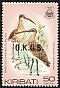 Bristle-thighed Curlew Numenius tahitiensis  1983 Overprint O.K.G.S. on 1982.01 