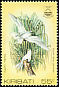 White Tern Gygis alba  1987 Birds Booklet