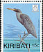 Pacific Reef Heron Egretta sacra  1989 Birds with young 