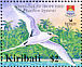 White-tailed Tropicbird Phaethon lepturus  2005 BirdLife International Sheet