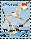 Greater Crested Tern Thalasseus bergii  2011 Overprint 100 Years of stamps 7v set