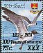 Laughing Gull Leucophaeus atricilla  2011 Overprint 100 Years of stamps 7v set