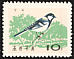 Japanese Tit Parus minor  1965 Korean birds 