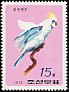 Sulphur-crested Cockatoo Cacatua galerita  1975 Parrots 