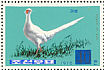 Common Pheasant Phasianus colchicus  1976 Pheasants Sheet, p 13