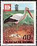 White Stork Ciconia ciconia  1987 Hafnia 87 2v set