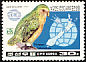 Kakapo Strigops habroptila  1990 New Zealand 1990 