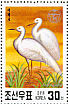 Great Egret Ardea alba  1991 Endangered birds Sheet