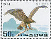Golden Eagle Aquila chrysaetos  1992 Birds of prey Sheet
