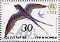 Barn Swallow Hirundo rustica  1992 World environment day 8v sheet