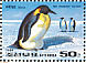 Emperor Penguin Aptenodytes forsteri  1996 Polar animals 2v sheet