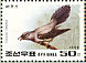 Common Cuckoo Cuculus canorus  1996 Seasonal birds Sheet