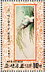 Great Egret Ardea alba  1998 Embroidery 5v sheet, p 12x12Â½