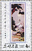 Red-crowned Crane Grus japonensis  1998 Embroidery 5v sheet, p 12x12½