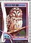 Ural Owl Strix uralensis