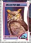 Great Horned Owl Bubo virginianus  2000 Owls Sheet