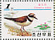 Little Ringed Plover Charadrius dubius  2001 BELGICA 2001 Sheet