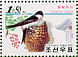 Western House Martin Delichon urbicum  2001 BELGICA 2001 Sheet