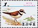 Little Ringed Plover Charadrius dubius  2001 BELGICA 2001 Booklet