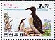 Common Murre Uria aalge  2001 BELGICA 2001 Booklet