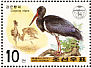 Black Stork Ciconia nigra  2001 Animal protection Booklet