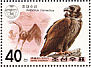 Cinereous Vulture Aegypius monachus  2001 Animal protection Booklet