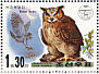 Eurasian Eagle-Owl Bubo bubo  2001 Animal protection Booklet