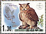 Eurasian Eagle-Owl Bubo bubo  2001 Animal protection  MS