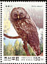 Tawny Owl Strix aluco  2003 Birds 5v set