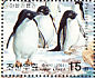 Adelie Penguin Pygoscelis adeliae  2003 Polar animals 5v booklet
