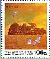 Vega Gull Larus vegae  2004 Islands 3v sheet