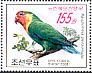 Fischer's Lovebird Agapornis fischeri  2008 Parrots, 2 wild and 2 tameforms Booklet