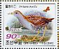 Baillon's Crake Zapornia pusilla  2009 Birdpex 6 Sheet