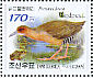 Ruddy-breasted Crake Zapornia fusca  2009 Birdpex 6 Booklet